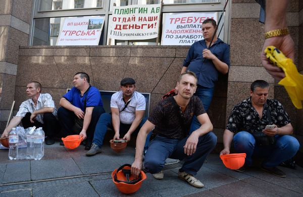 Акция протеста шахтёров в Киеве Акция протеста шахтёров в Киеве