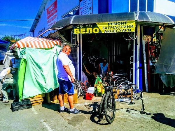 Куреневка Куреневка