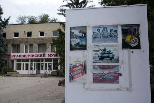 Краеведческий музей Донецка Краеведческий музей Донецка