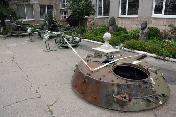 Краеведческий музей Донецка Краеведческий музей Донецка