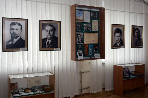 Краеведческий музей Донецка Краеведческий музей Донецка