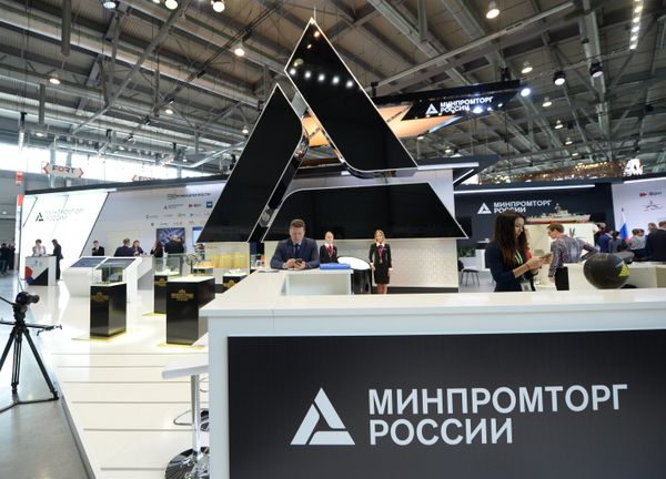 8-я Международная промышленная выставка Иннопром