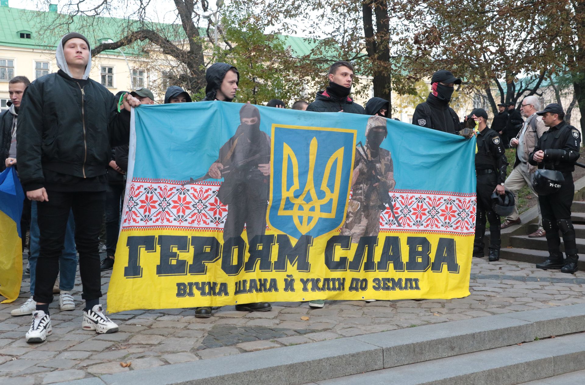 Акции националистов на Украине - РИА Новости, 1920, 07.06.2021