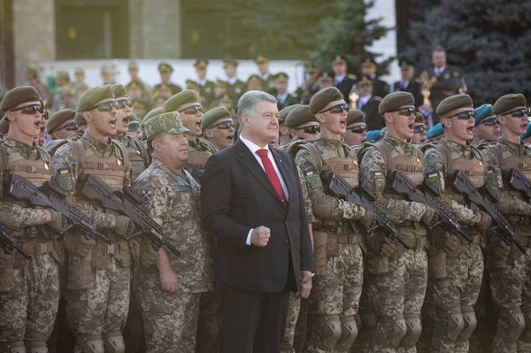 Порошенко ВСУ