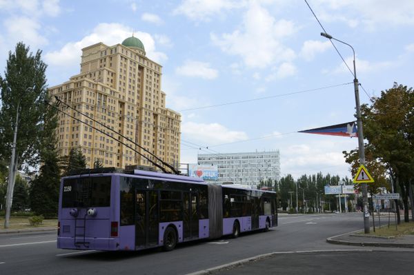 Донецк