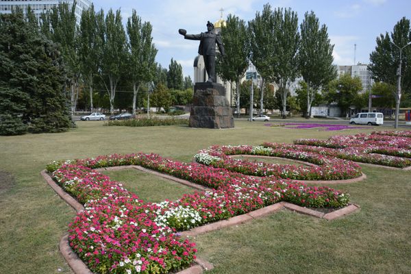 Донецк