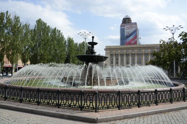 Донецк Донецк