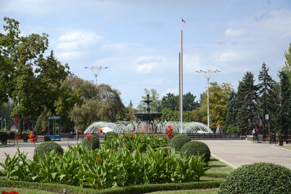 Донецк Донецк
