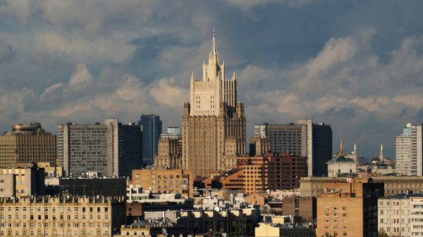 Здание МИД РФ