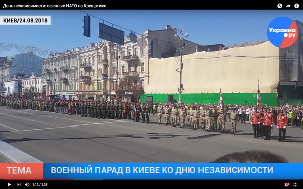 День независимости: военные НАТО на Крещатике ВИДЕО