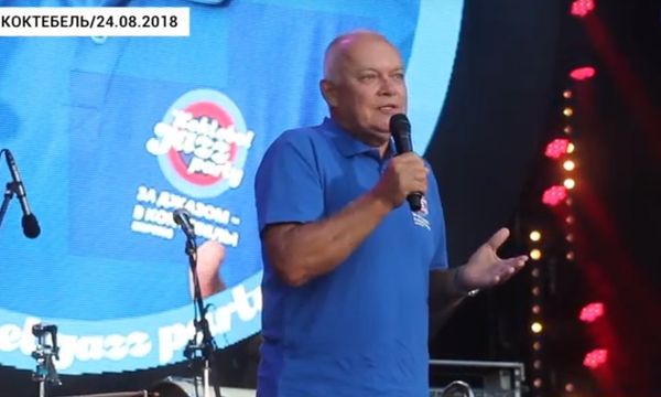 Крым - мировая столица джаза (1-й день) ВИДЕО Крым - мировая столица джаза (1-й день) ВИДЕО