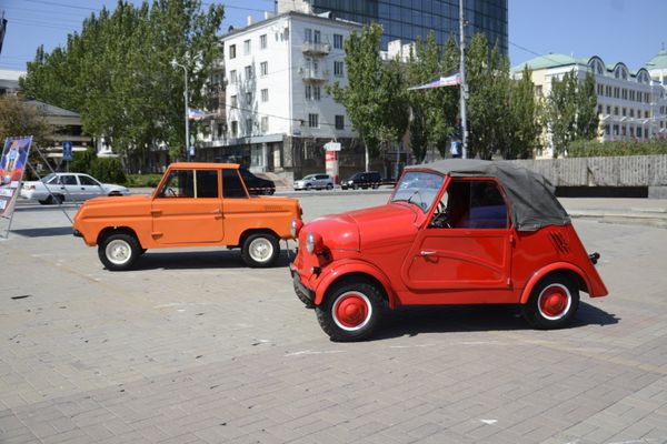 Донецк день города