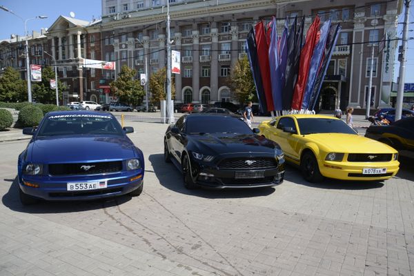Донецк день города