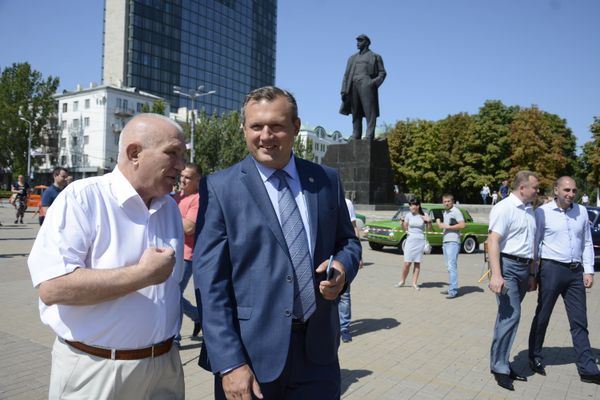Донецк день города