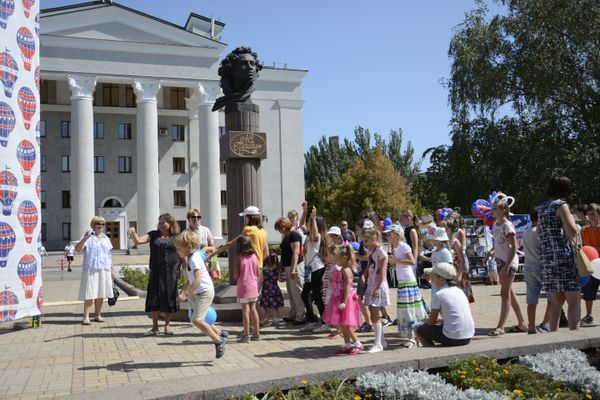 Донецк день города Донецк день города