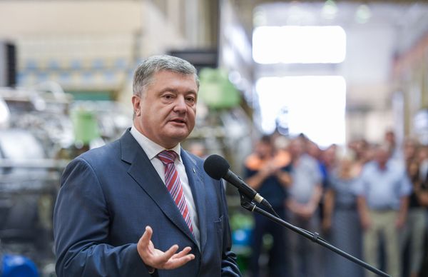 Порошенко Порошенко