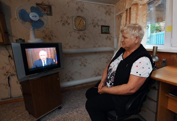 Трансляция обращения В. Путина к гражданам России Трансляция обращения В. Путина к гражданам России