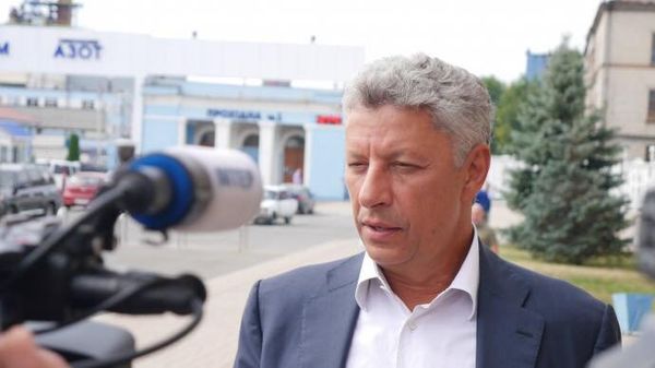 Юрий Бойко