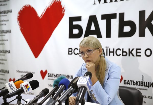 Тимошенко