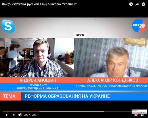 Кондряков ВИДЕО Кондряков ВИДЕО
