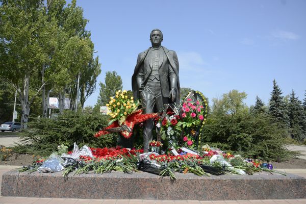 Памятник Кобзон Донецк