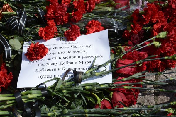 Памятник Кобзон Донецк