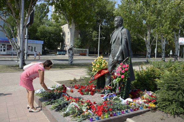 Памятник Кобзон Донецк