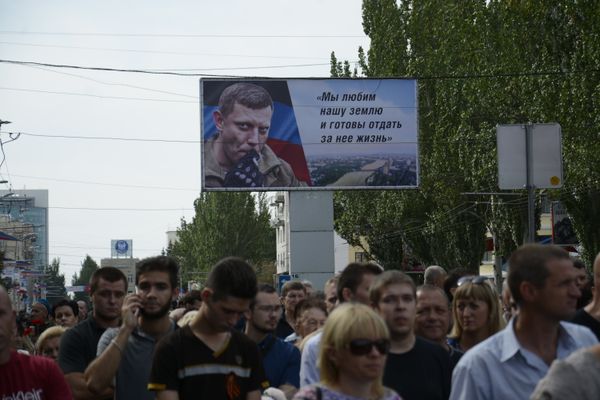 Фоторепортаж прощания с Александром Захарченко