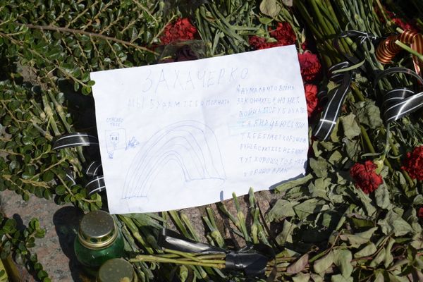 Фоторепортаж прощания с Александром Захарченко