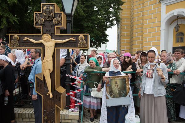 Мероприятия в Киеве, посвященные 1030-летию Крещения Руси