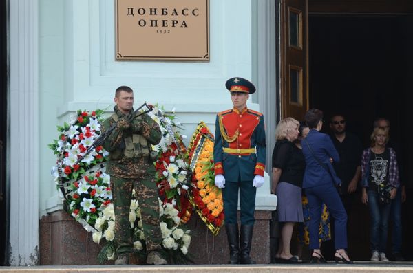 Похороны Захарченко