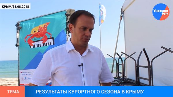 Рекорд: 800 тысяч украинцев посетили Крым ВИДЕО Рекорд: 800 тысяч украинцев посетили Крым ВИДЕО