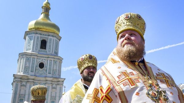УПЦ