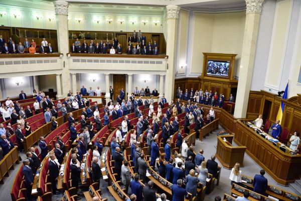 Заседание Верховной рады Украины