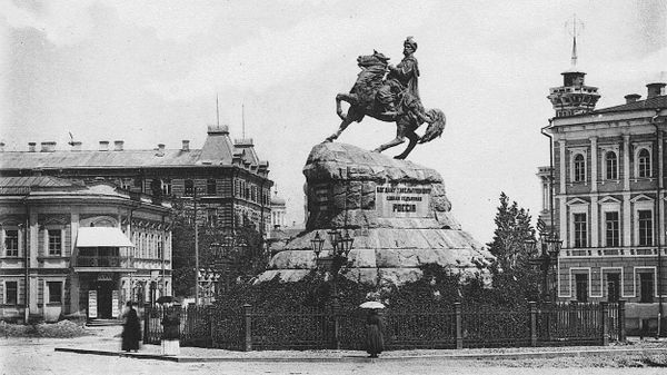 Памятник Богдану Хмельницкому в Киеве Памятник Богдану Хмельницкому в Киеве