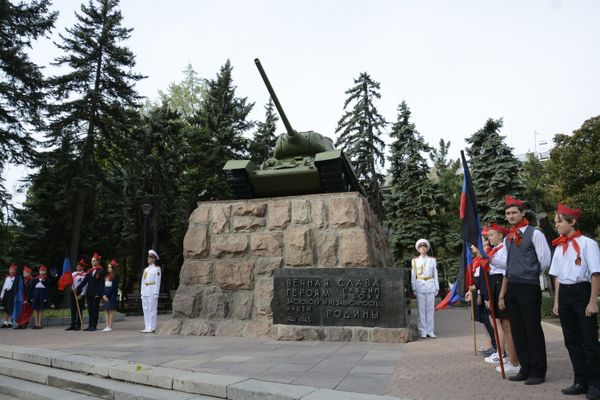 День освобождения Донбасса возложение цветов