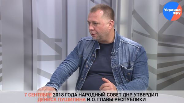 Убийство Захарченко: что будет с Минскими соглашениями? ВИДЕО Убийство Захарченко: что будет с Минскими соглашениями? ВИДЕО