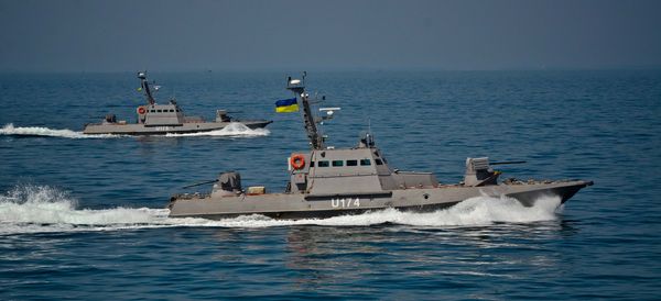 ВМСУ малый бронированный артиллерийский катер ВМСУ малый бронированный артиллерийский катер
