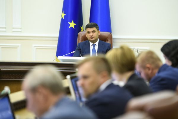 Гройсман правительство