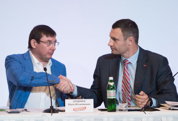 Мэр Киева В.Кличко избран главой партии Блок Петра Порошенко Солидарность Мэр Киева В.Кличко избран главой партии Блок Петра Порошенко Солидарность