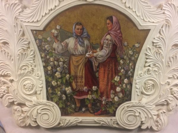 метро Киевская