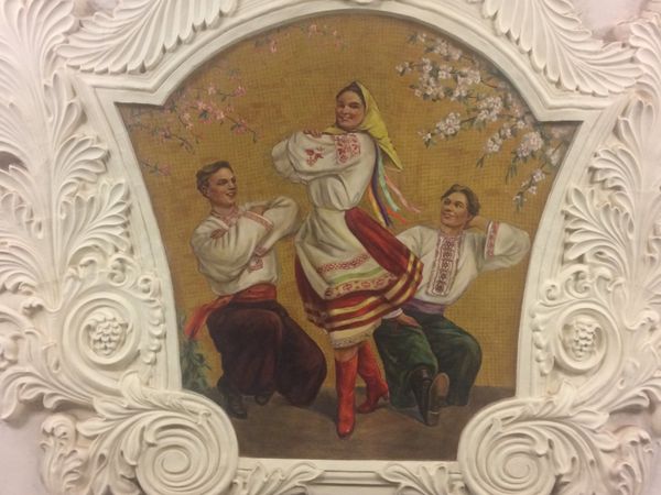 метро Киевская