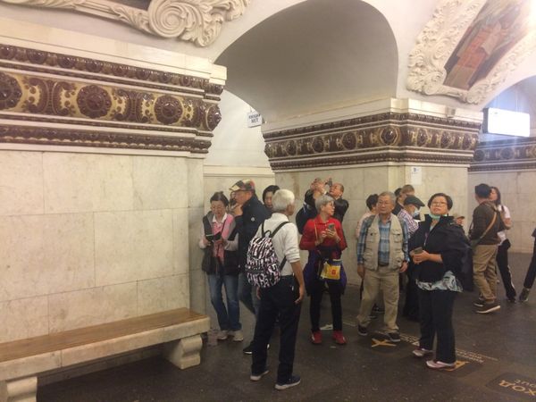 метро Киевская метро Киевская