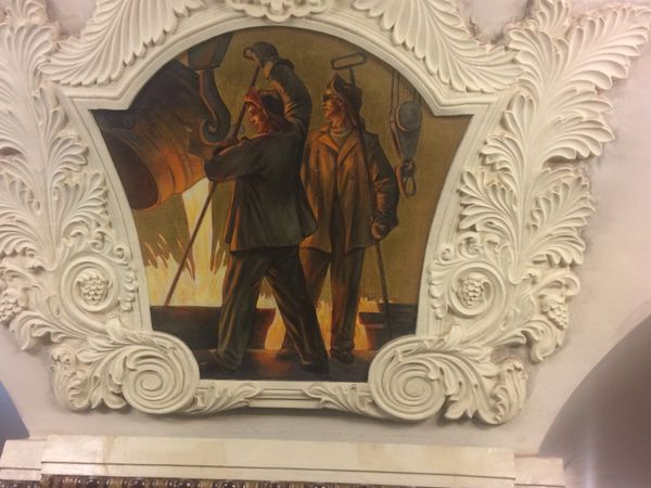 метро Киевская метро Киевская