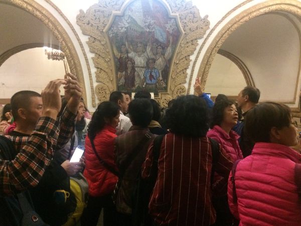 метро Киевская метро Киевская