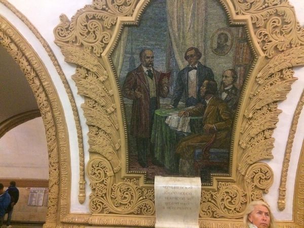 метро Киевская метро Киевская