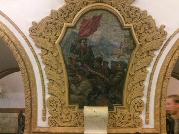 метро Киевская метро Киевская