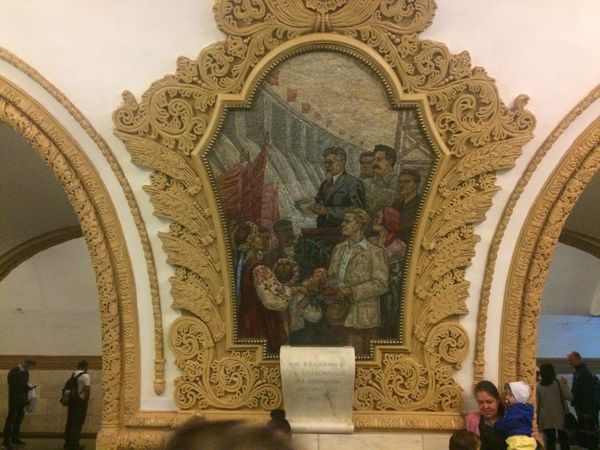метро Киевская метро Киевская