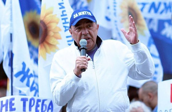 Рабинович Рабинович