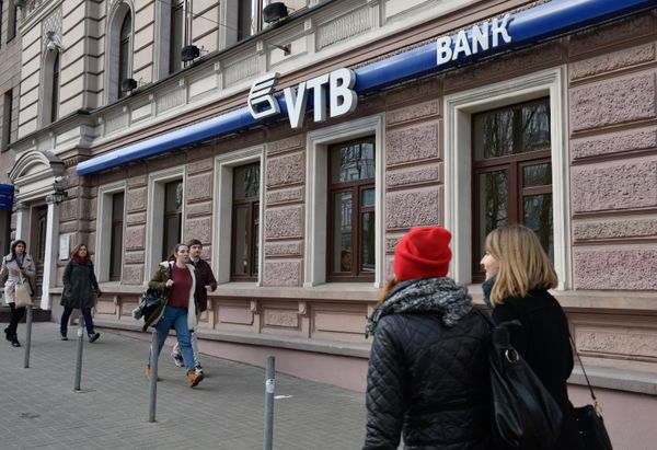 ВТБ Киев ВТБ Киев